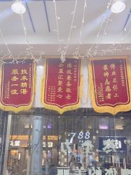 -倾城护肤造型