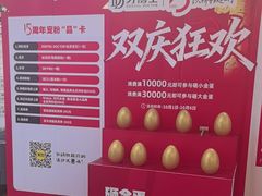 -牙博士口腔品牌连锁(杨浦店)