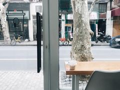 -Onirii Coffee(长乐路店)