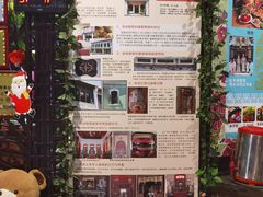 -小娘惹厨房Little Nyonya(狮城有约上榜店)