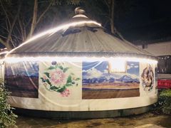 -巴山一绝烤全羊(三圣乡刘家花园店)