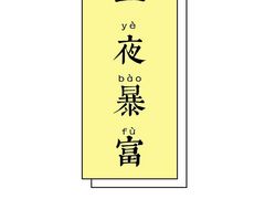 奥利奥-DQ·蛋糕·冰淇淋(西城红场店)
