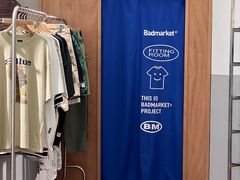 -Badmarket(庙前西街店)