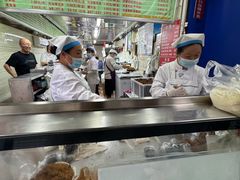-芳婆糕团店(王府大街店)
