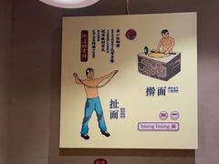 -吴满满油泼面(北方风味园店)