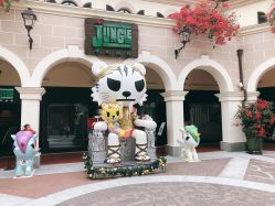 -奇幻丛林(佛罗伦萨小镇店)