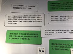 -厦门失恋博物馆(中华城店)
