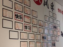 -太守宴·蘭院(天塔店)