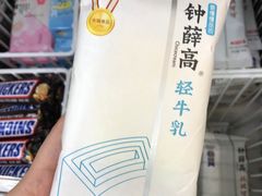 -全家便利店(兴贤路店)