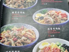 -花火-HANABI(莲花国际广场店)