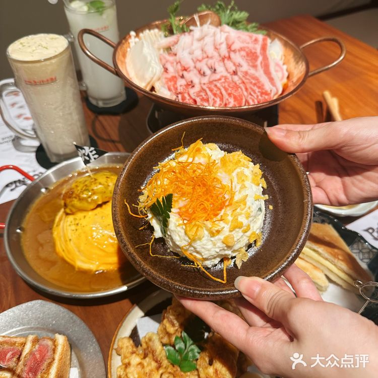 深夜食堂👉治愈焦躁的灵魂