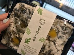 -乐天免税店(仁川国际机场店)