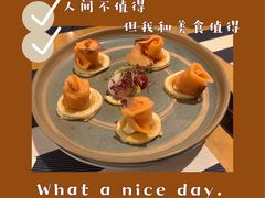 -La Creperie法餐厅(芮欧百货店)