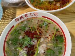 -三中高皇羊肉馆