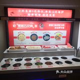 白露时节和烤肉更配哦～