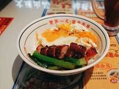 -文通冰室(东方宝泰店)