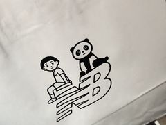 -合景·悠方(成都店)
