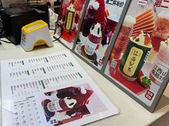 -KUNCHA鲲茶·江西制茶(铜锣湾店)