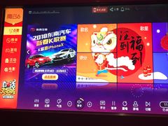 -快乐迪KTV(中山路店)