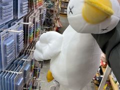 -名创优品(北京龙湖大兴天街店)