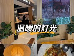 -深圳龙华星河COCO City(民治店)