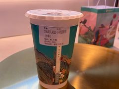 -茶也运也(望京万科店)