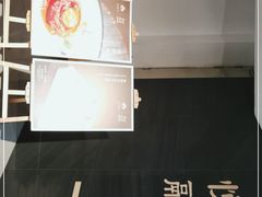 -悦融琥珀·京鲁菜·海味珍品(西单店)
