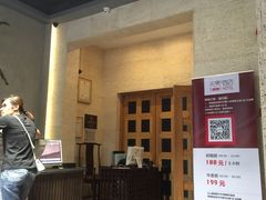 -广州天美酒店公寓