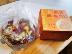 -巴黎贝甜(石景山万达店)