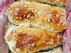 -宫廷糕点铺(人民中路店)
