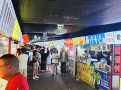 -大学城夜市