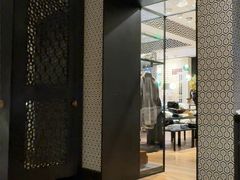 -SUITSUPPLY(安福路店)
