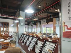 -上海市虹口区图书馆(曲阳分馆)