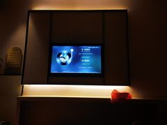 -山里娃养生集团(临朐二店)