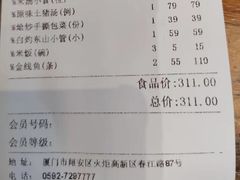 -临家闽南菜(翔安店)
