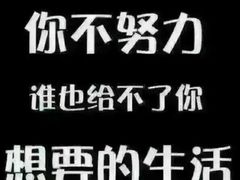 -那些年记忆烧烤