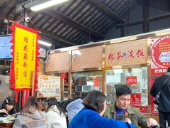 -粗茶淡饭(东关街店)