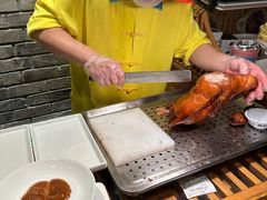 -北平楼·烤鸭·北京菜(牡丹园店)