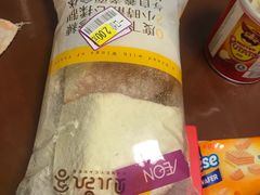 -AEON永旺超市(天津津南店)