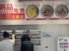 -春饼先生·北京烤鸭(甘井子万达店)