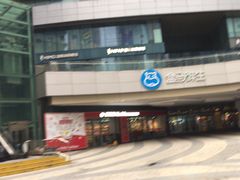 -凯德广场(西城店)