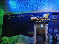 -珠海横琴国家地理探险家中心(创新方)