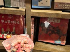 -茑屋书店(天目里店)