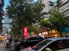 -万松园美食街