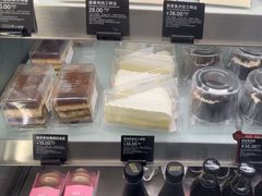 -COSTA COFFEE(恒基名人购物中心店)