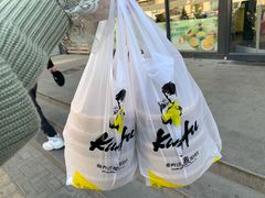 -真功夫(搜秀城店)