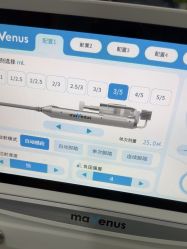 -上海首尔丽格医疗美容医院