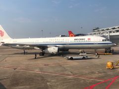 -长沙黄花国际机场-T1航站楼