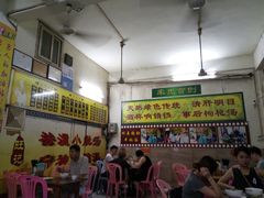 -旺记枸杞汤(国际广场店)