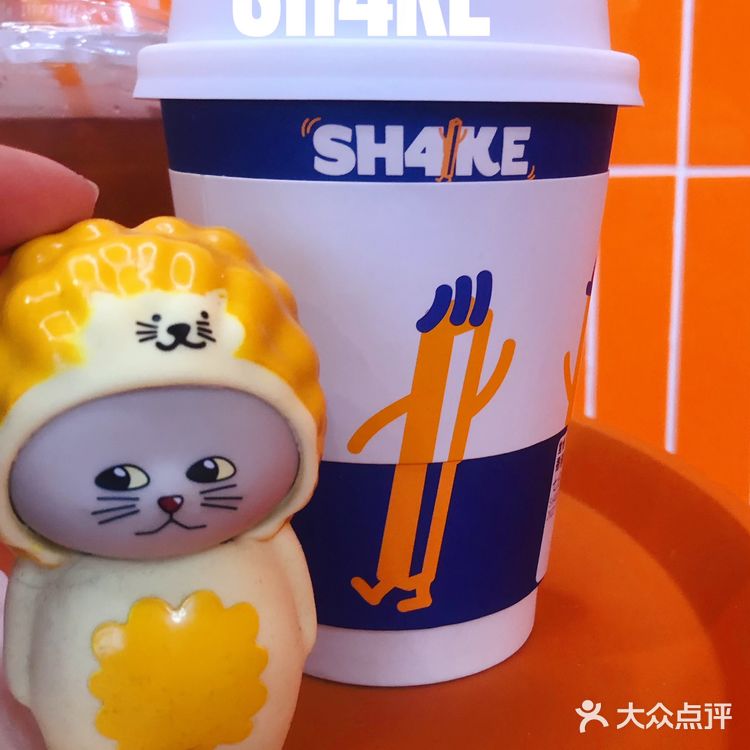 SH4KE 薯条届的天花板